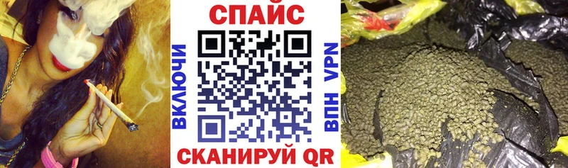 Бутират GHB Новый Уренгой