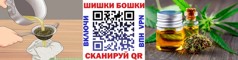ссылка на мегу сайт  Новый Уренгой  Canna-Cookies конопля 