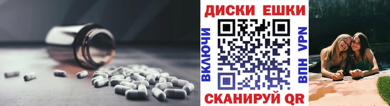 Ecstasy 99%  Новый Уренгой 