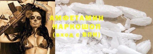 дурь Арсеньев