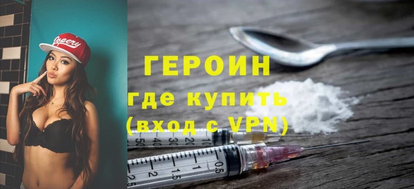 дурь Арсеньев