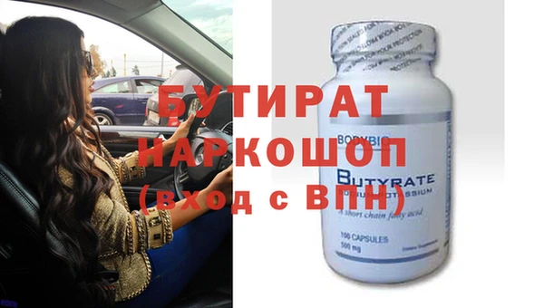 дурь Арсеньев