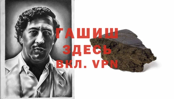 дурь Арсеньев