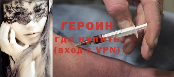 дурь Арсеньев