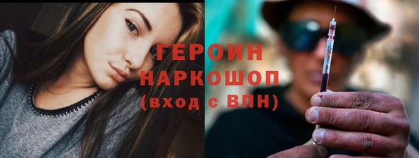 дурь Арсеньев