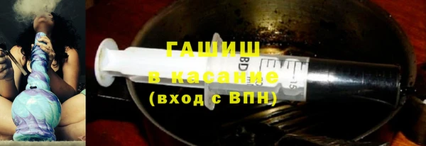 дурь Арсеньев