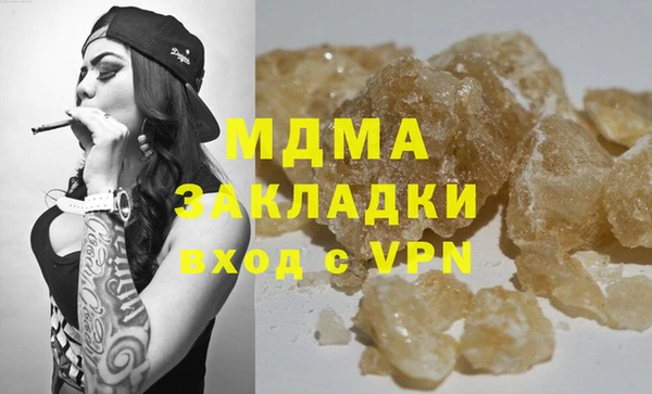дурь Арсеньев