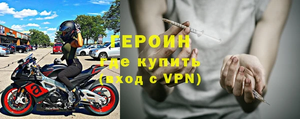 дурь Арсеньев