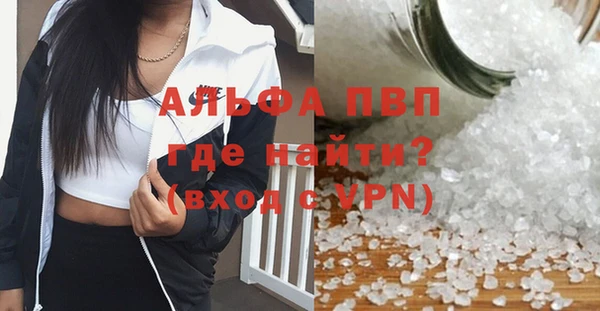 дурь Арсеньев