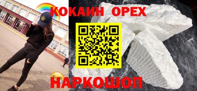 марихуана Рузаевка