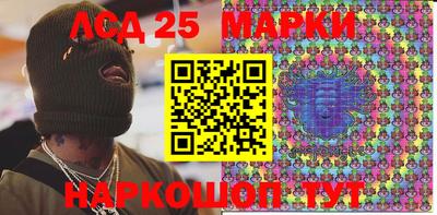 mix Рыбинск