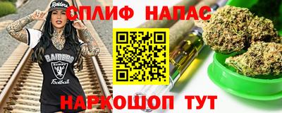mix Рыбинск