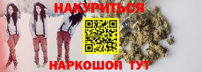 mix Рыбинск