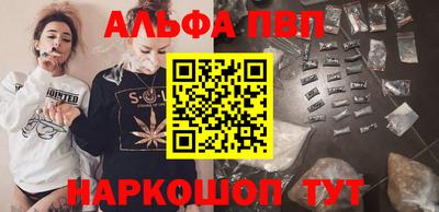 mix Рыбинск
