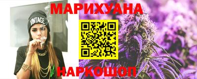 mix Рыбинск
