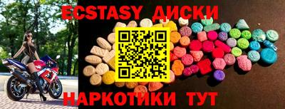 mix Рыбинск