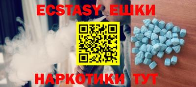 mix Рыбинск