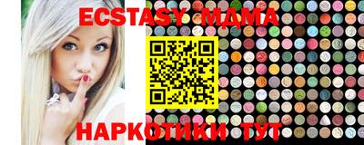 mix Рыбинск