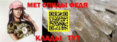 марихуана Рузаевка