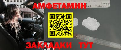 mix Рыбинск