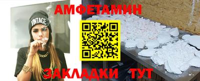 mix Рыбинск