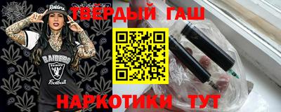 спайс Рязань