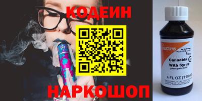 марихуана Рузаевка