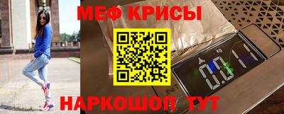 mix Рыбинск