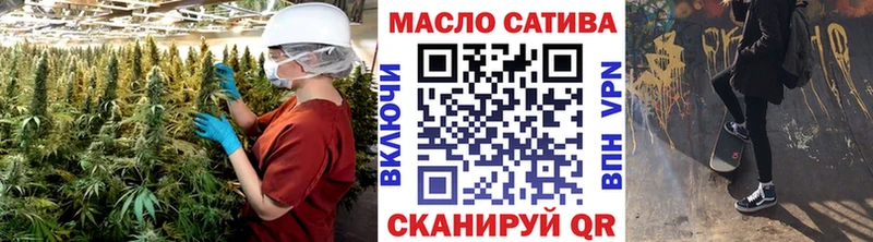 KRAKEN зеркало  цена наркотик  Новый Уренгой  ТГК THC oil 