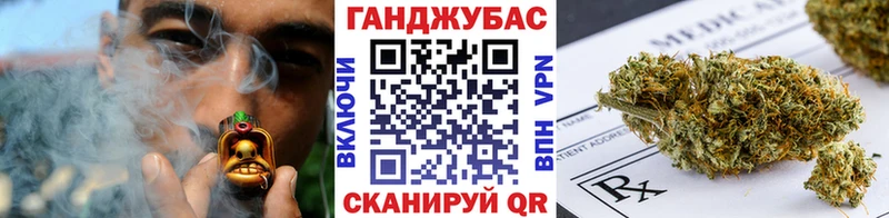 ссылка на мегу рабочий сайт  Новый Уренгой  Шишки марихуана SATIVA & INDICA 