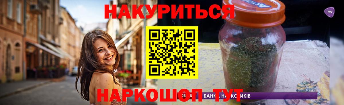 Новый Уренгой  Конопля тримм  Бошки марихуана LSD WEED  Бошки марихуана Ganja  Конопля конопля  Вход с VPN 